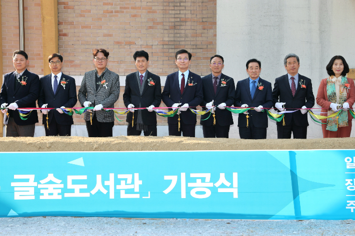 충북교육청 제공