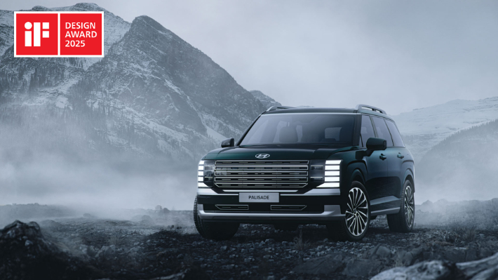 2025 iF 디자인 어워드 제품부문 본상 디 올 뉴 팰리세이드. 현대차그룹 제공