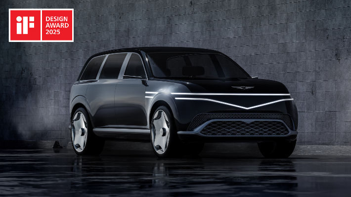 2025 iF 디자인 어워드 프로페셔널 콘셉트 부문 본상 네오룬 콘셉트. 현대차그룹 제공