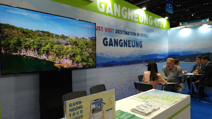 강릉시, 국제관광도시 강릉을 향한 글로벌 마케팅 본격 추진. 강릉시 제공