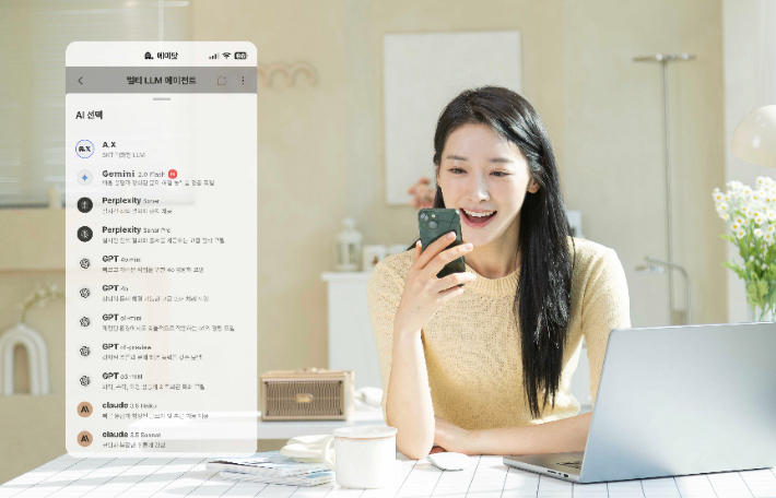 새로 추가된 '제미나이 2.0 플래시'를 이용하는 모습. SKT 제공