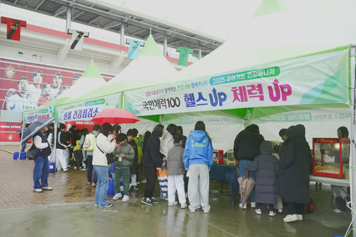 '찾아가는 건강매니저' 운영 모습. 창원시설공단 제공