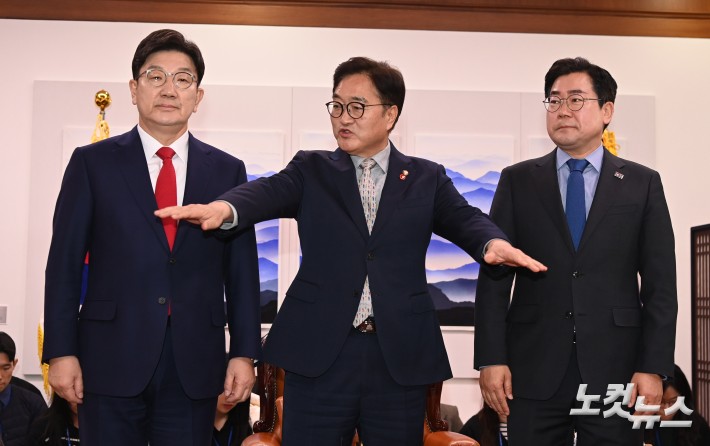 250318_국회_국회의장_양당원내대표_회동3