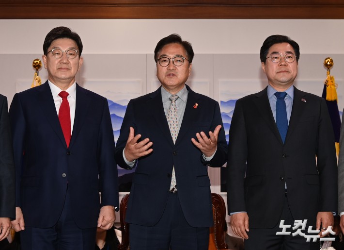 250318_국회_국회의장_양당원내대표_회동4