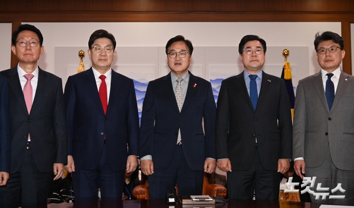 250318_국회_국회의장_양당원내대표_회동5