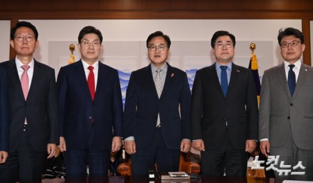 250318_국회_국회의장_양당원내대표_회동5