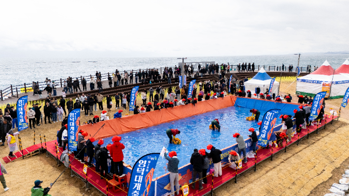 영덕대게축제추진위원회 제공