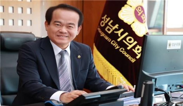 성남시의회 제공