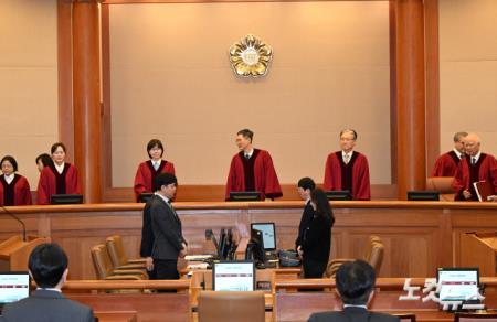 박성재 법무부 장관 탄핵심판 첫 변론