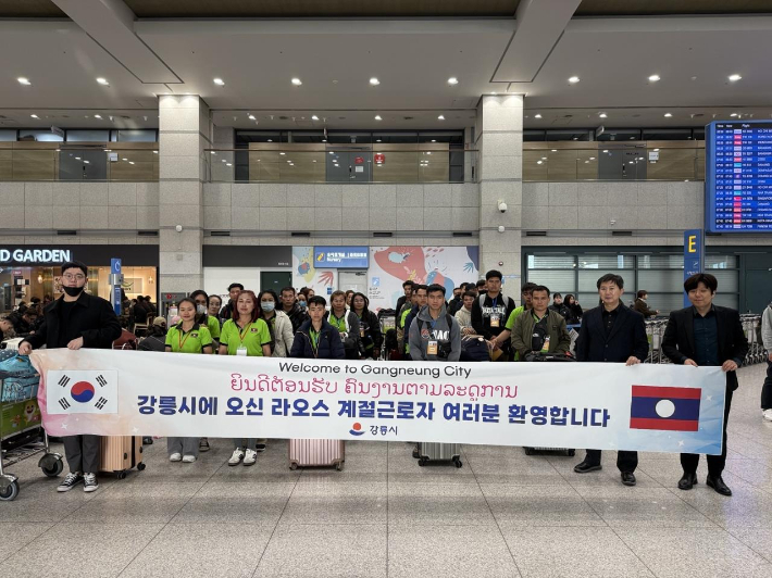 2025년 강릉시 농업분야 외국인 계절근로자 45명이 1차로 입국했다. 강릉시 제공