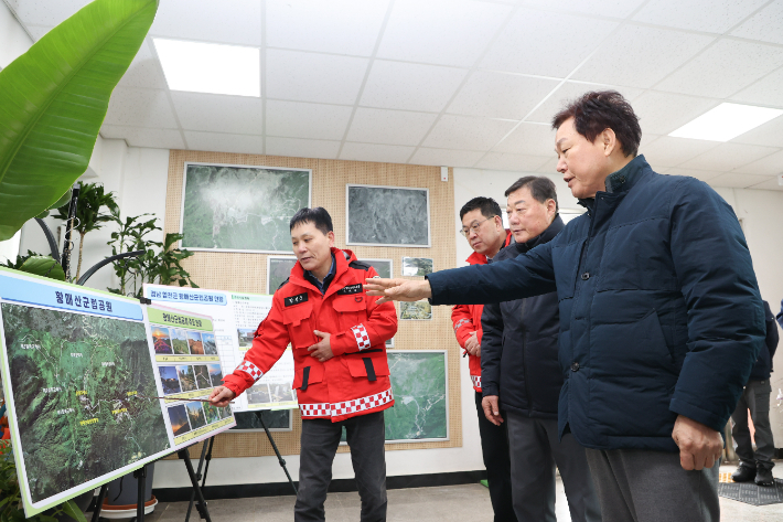 황매산 수목원을 방문한 모습. 경남도청 제공 