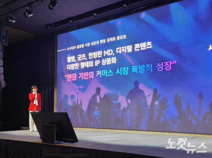 함파트너스 함시원 대표가 말하고 있는 모습. 김기용 기자