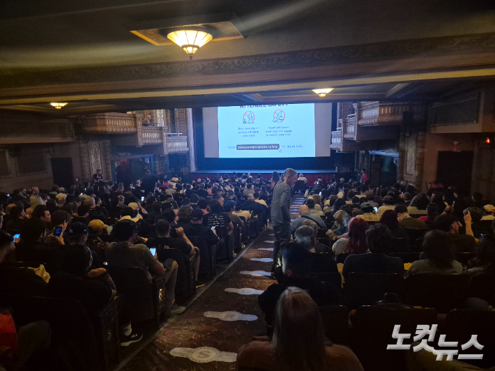 행사 기간 오스틴 시내 7개 상영관에서 영화가 상영된다. 박중석 기자