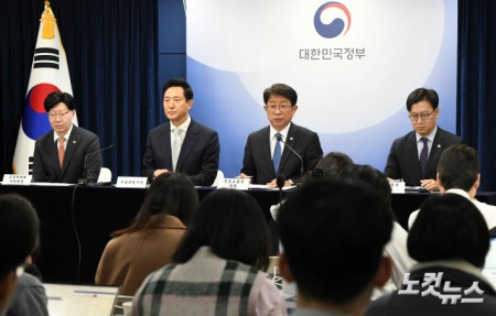 주택시장 안정화 방안 발표하는 박상우 장관