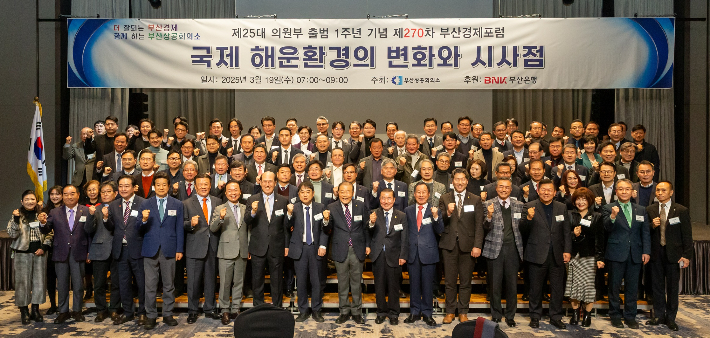 부산상공회의소 제공