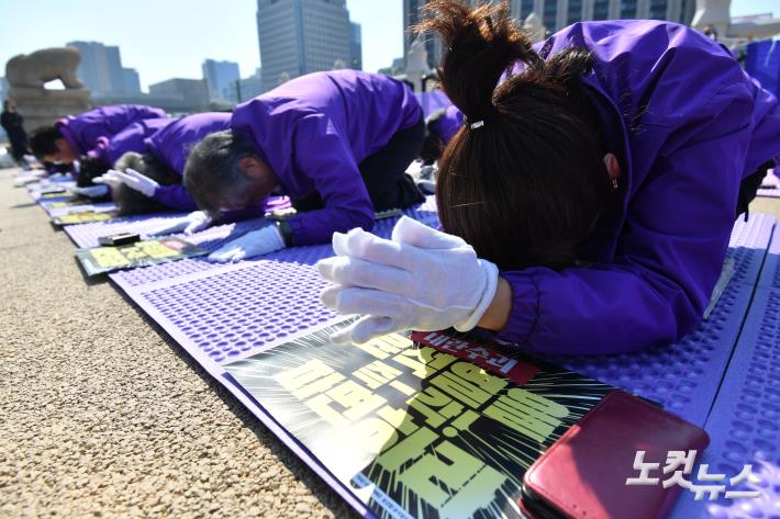 윤석열 파면 기원하며 159배