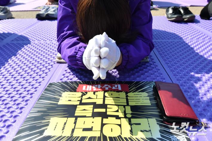 간절한 마음으로 