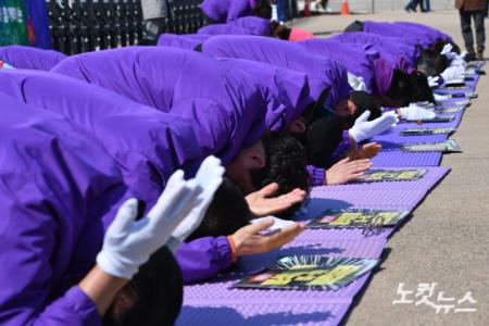 윤 대통령 파면 기원 159배하는 이태원 참사 유가족