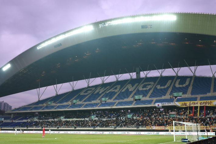 광주 FC, 홈경기장 광주 월드컵경기장 이전 확정