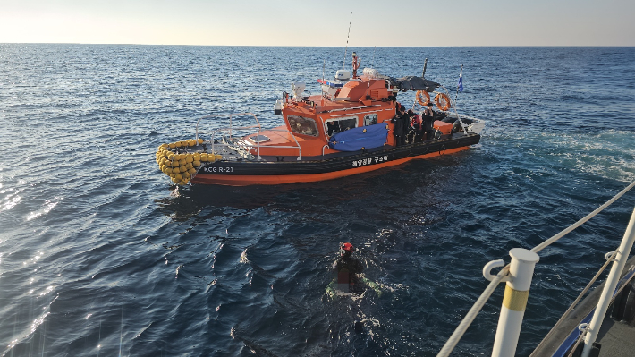 울진해경 제공