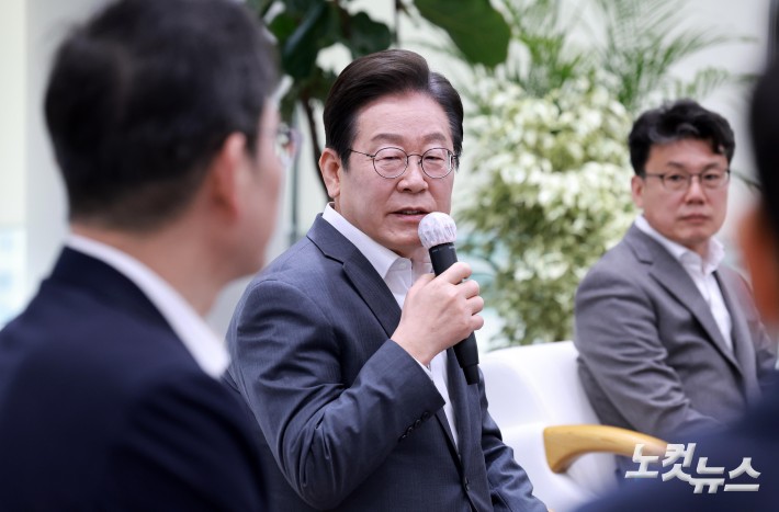 이재명_이재용 환담