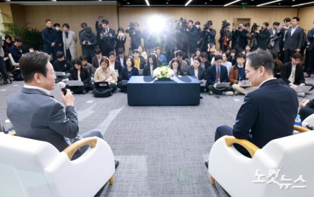 이재명_이재용 환담