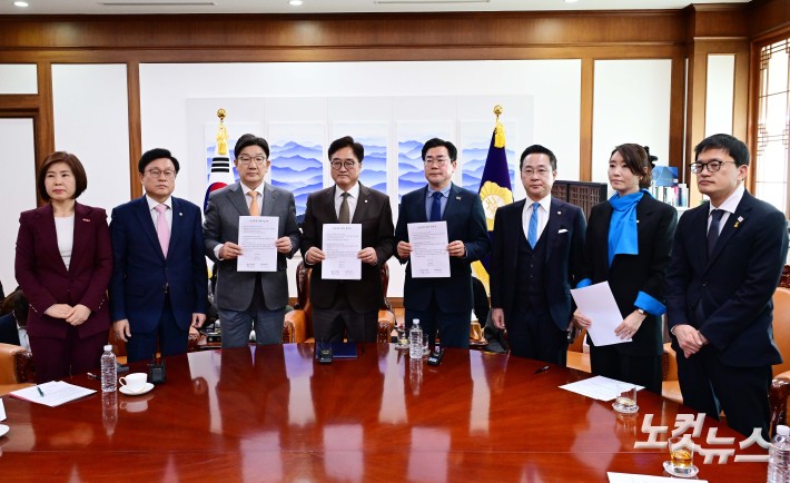 국민연금 개혁안에 합의한 여야