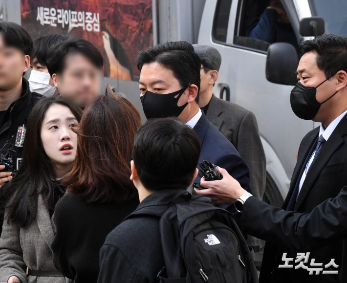 김성훈 경호차장 영장심사 출석