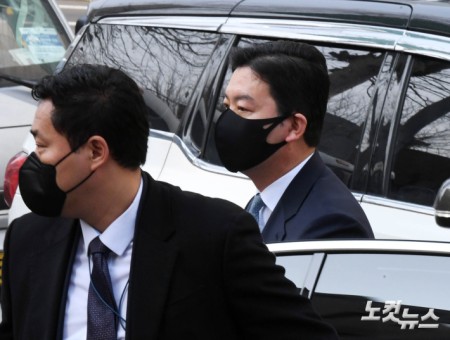 김성훈 경호차장 영장심사 출석