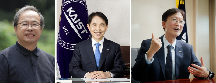 카이스트 총장 후보 3배수에 오른 김정호 카이스트 전기·전자공학부 교수와 이광형 현 총장, 이용훈 전 울산과학기술원 총장(왼쪽부터). 카이스트, 울산과학기술원 제공