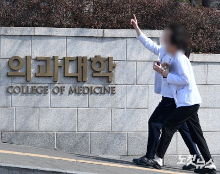 오늘 의대생 복귀 ‘데드라인’ … 안 돌아오면 ‘대규모 제적’ 현실화