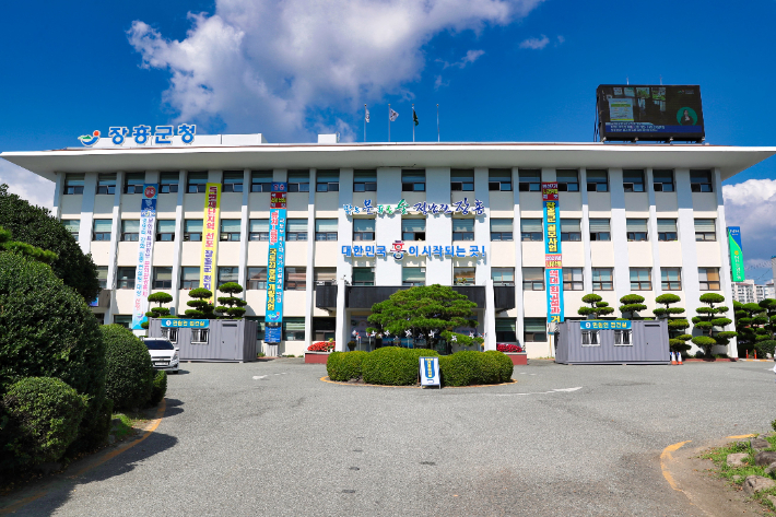 전남 장흥군청 전경. 장흥군 제공