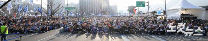 윤석열 탄핵 촉구 집회