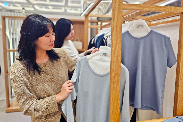 신세계 센텀시티 제공