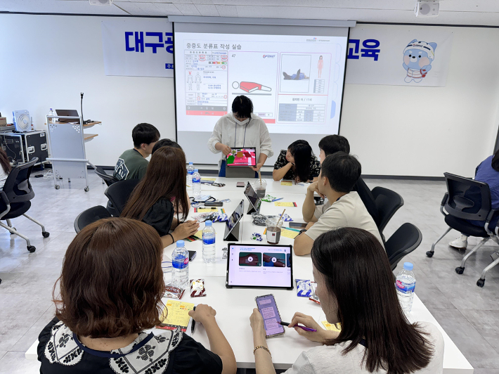 재난응급의료교육 모습 대구시 제공