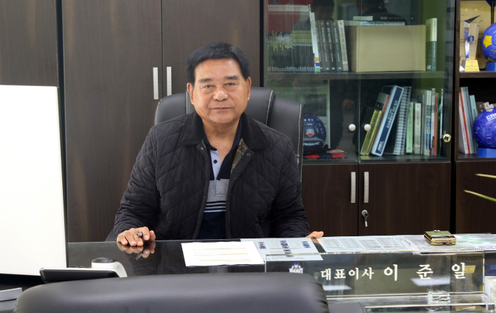 이준일 충남아산FC 대표이사. 아산시 제공