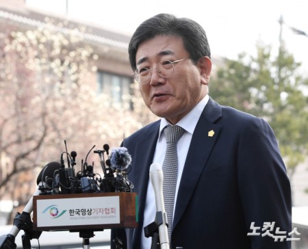 대심판정 향하는 한덕수 측 박기웅 변호사