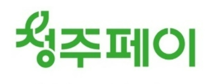 청주시 제공
