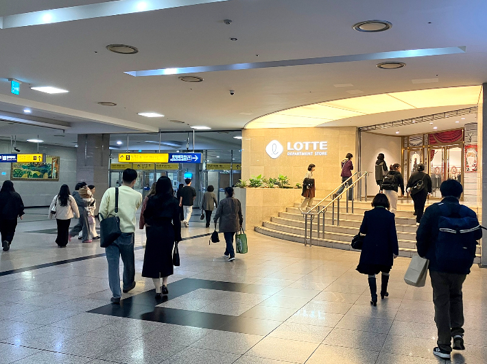 롯데백화점 대구점 제공