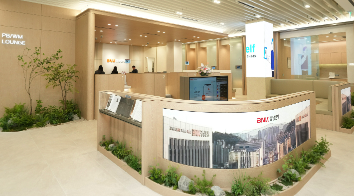 신축 확장 이전한 창동지점. BNK경남은행 제공