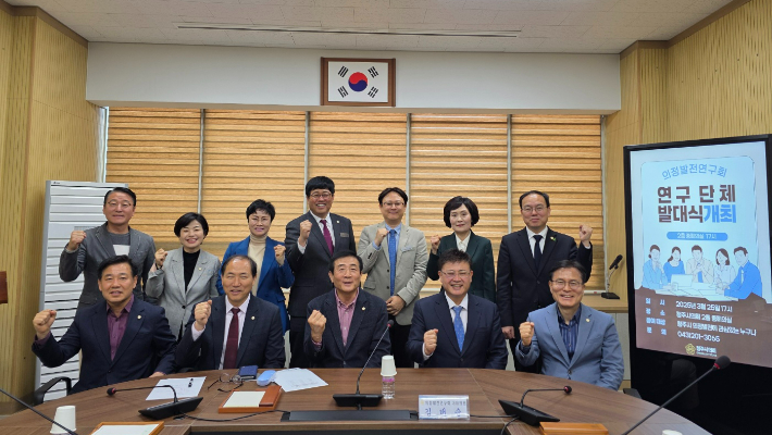 청주시의회 제공