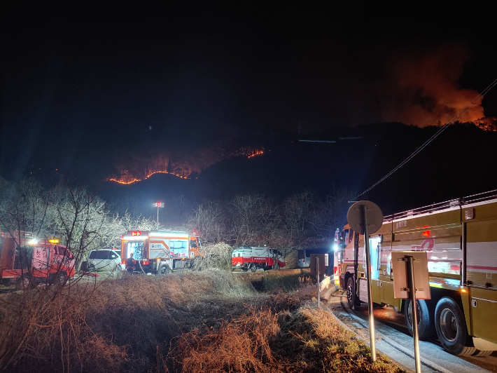경남 산청 산불. 산림청 제공