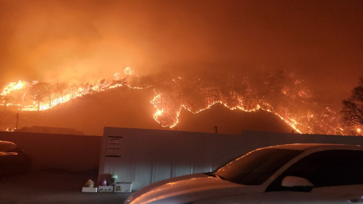 의성에서 시작된 대형산불이 급속히 확산하고 있다. 독자 제공 
