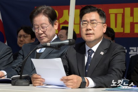 발언하는 박찬대 원내대표