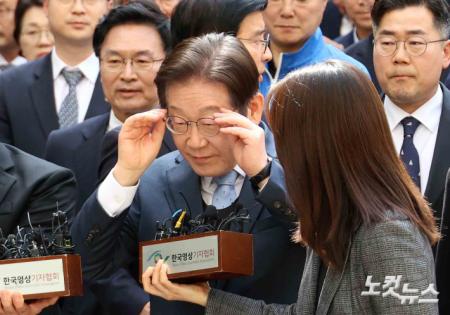 이재명, 공직선거법 위반 혐의 항소심 선고공판 출석