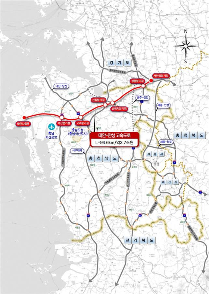 태안-안성 고속도로 계획도. 충남도 제공
