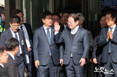 이재명, 항소심 무죄 