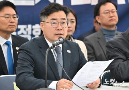 모두발언하는 박찬대 원내대표