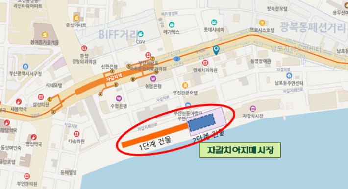 자갈치아지매시장 위치도. 부산시 제공