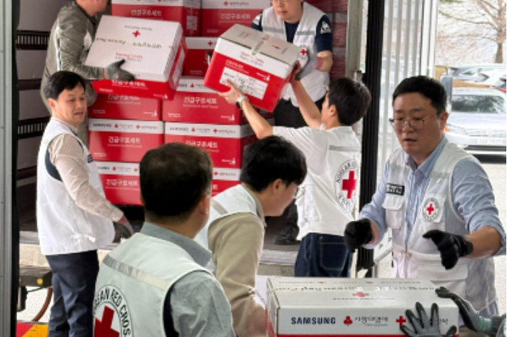 대한적십자사 충북지사 제공